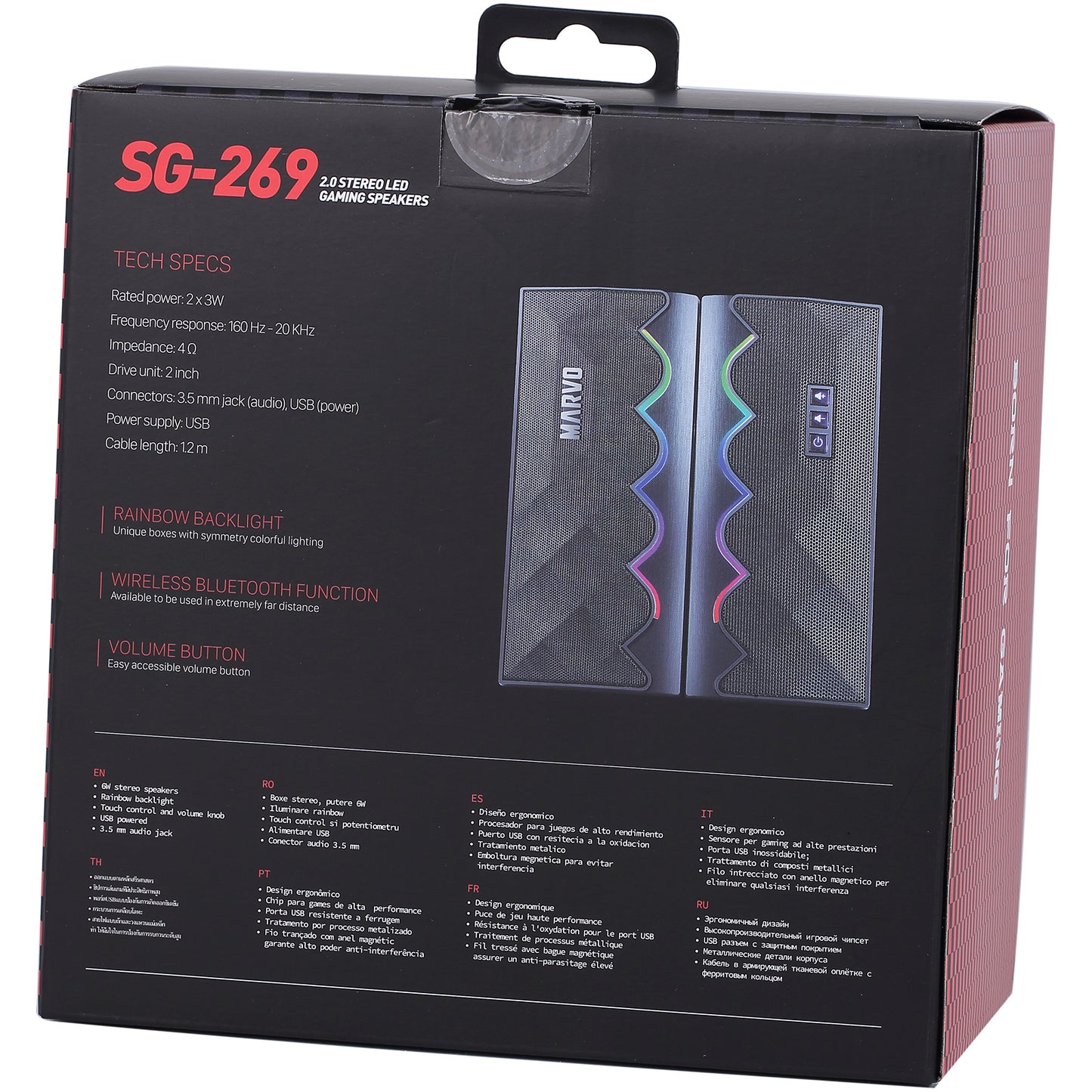 Boxe Marvo SG-269