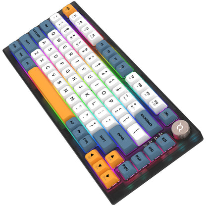 Tastatura AQIRYS Libertas